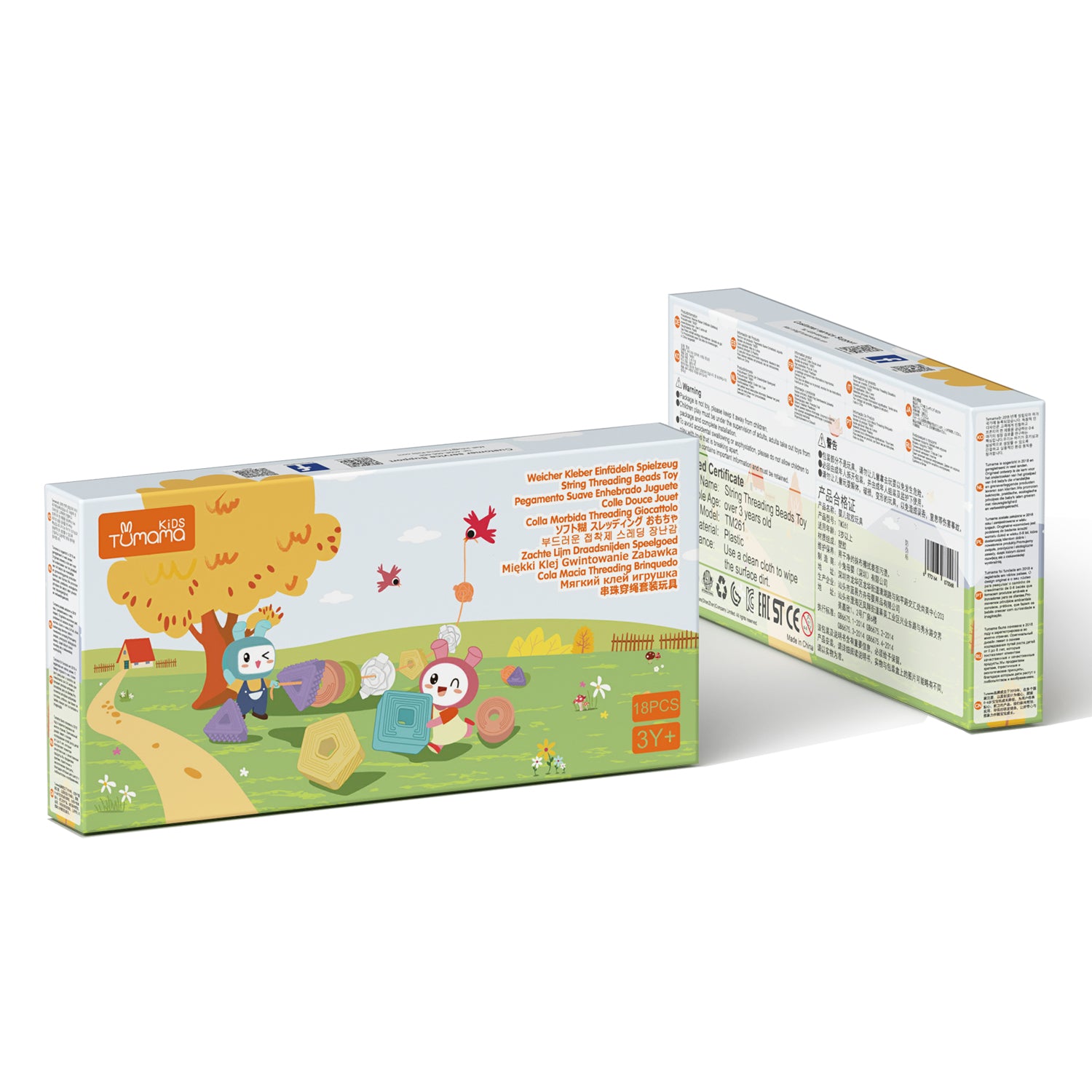 <tc>Set de juguetes cubos apilables para bebé (18 unidades)</tc>