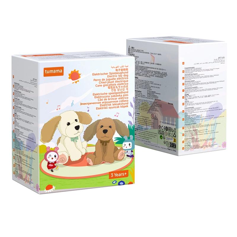 Interactive stuffed animal toy dog featuring soft beige fur, floppy brown ears, and a green bow tie. The dog sits upright, surrounded by music notes and motion lines that highlight its ear-flapping action and sound features.