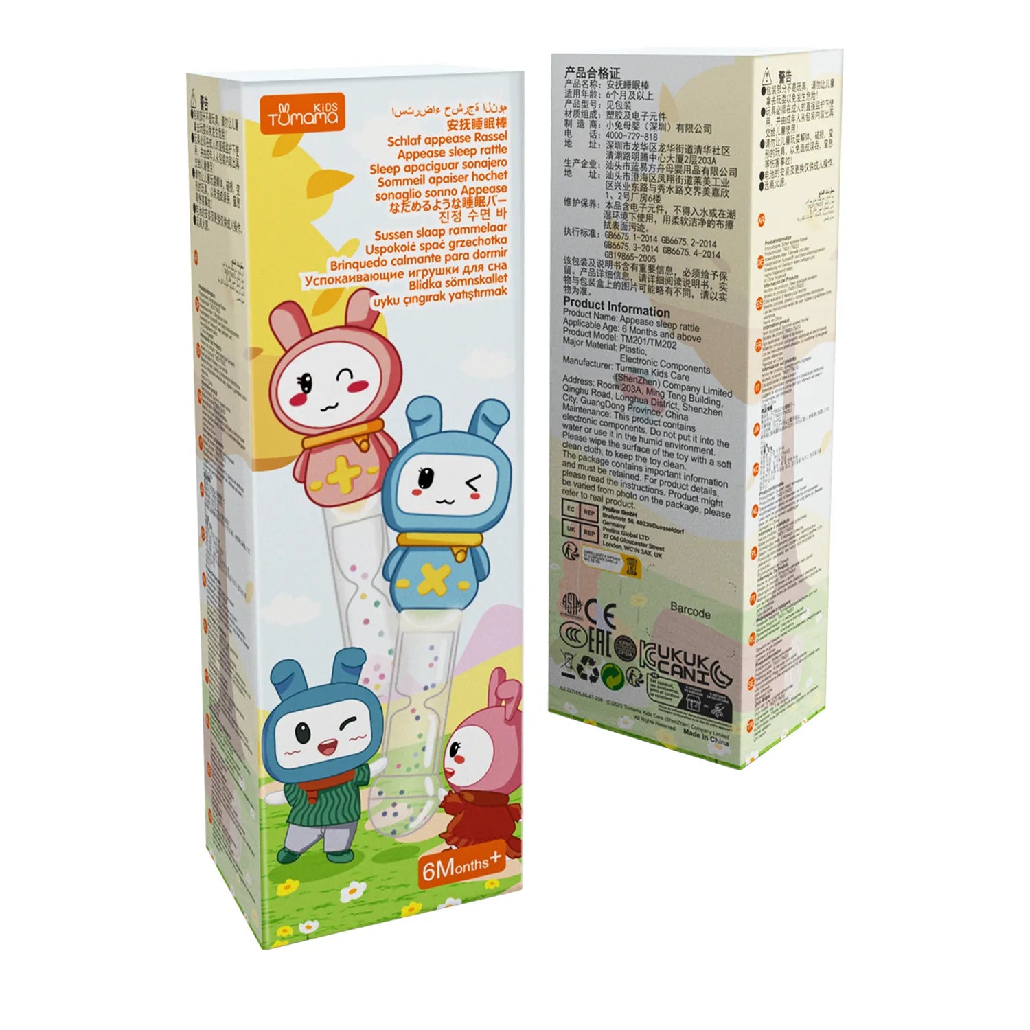 <tc>Sonajero para bebé con luces y música</tc>