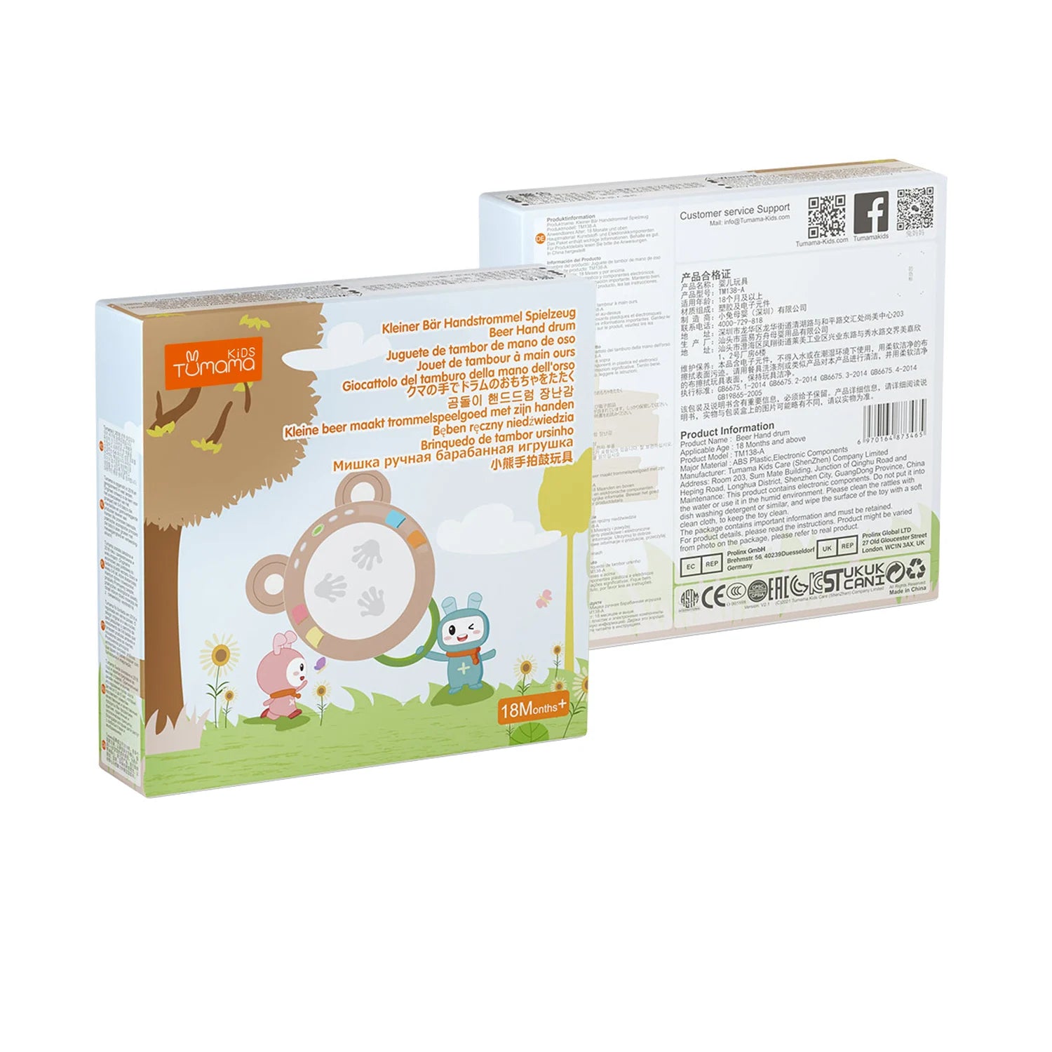 <tc>Juguete musical interactivo para bebé</tc>